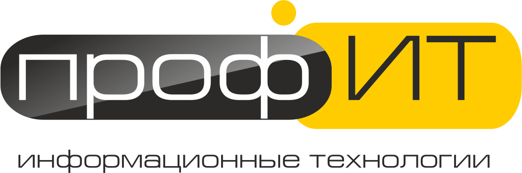 Портал технической поддержки ГК ПрофИТ